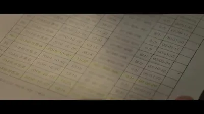 E7.Episode #1.7