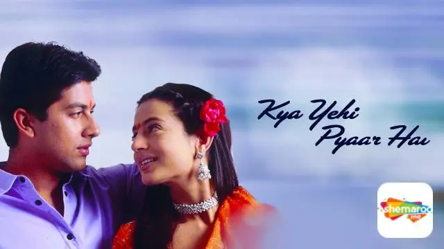 Movie Poster: Kya Yehi Pyaar Hai