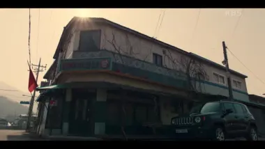 E1.Ji Ah Looks for a Psychic