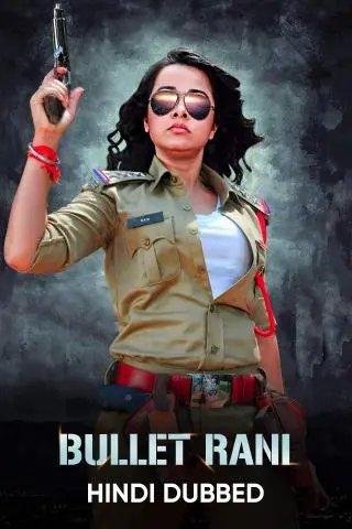 Bullet Rani