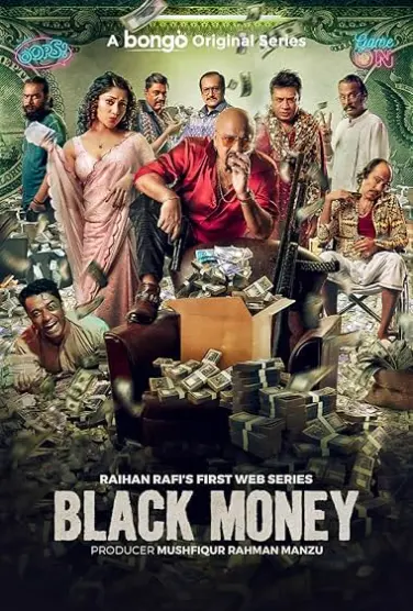 Black Money