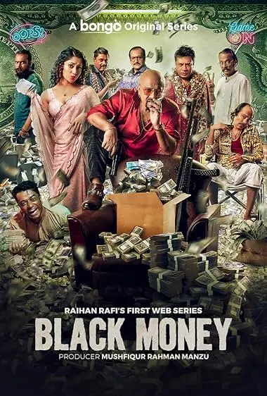 TV series poster: Black Money