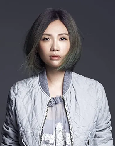 Waa Wei