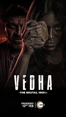 Vedha - Movie free on Castle