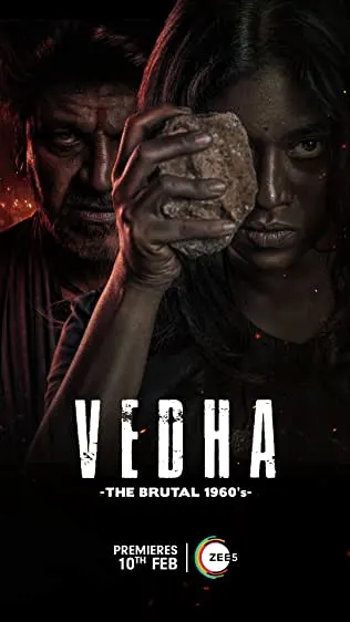 Movie Poster: Vedha