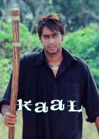 Kaal