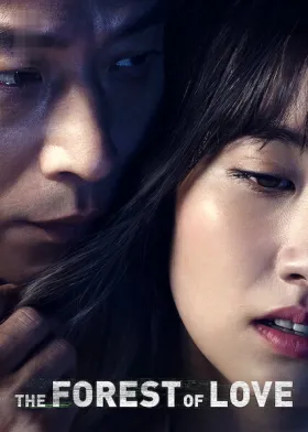 The Forest of Love - Movie free on Castle