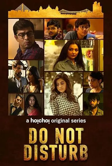 TV series poster: Do Not Disturb