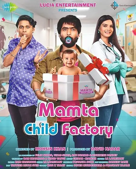 Mamta Child Factory