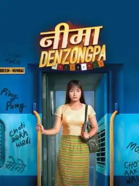 Nima Denzongpa - Web Serie complete free on Castle