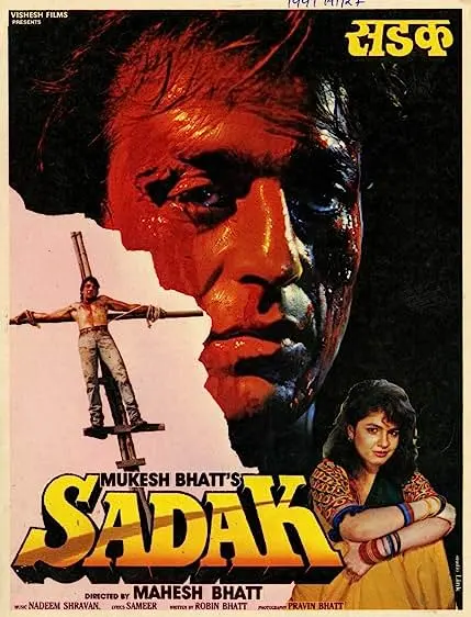 Movie Poster: Sadak