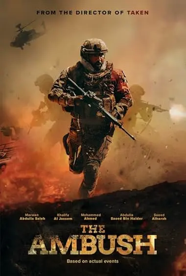 Movie Poster: The Ambush