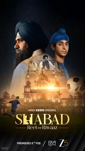 Shabad: Reet aur Riwaaz - Web Serie complete free on Castle