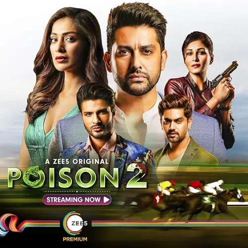 TV series poster: Poison