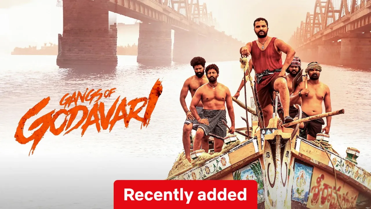 Movie Poster: Gangs of Godavari