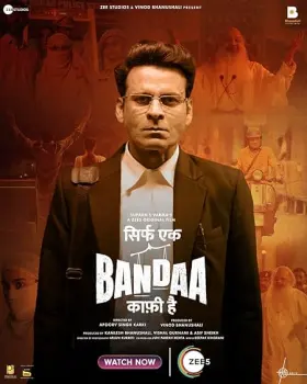 Sirf Ek Bandaa Kaafi Hai - Movie free on Castle