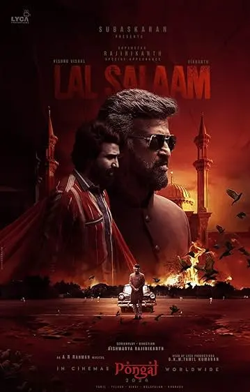 Movie Poster: Lal Salaam