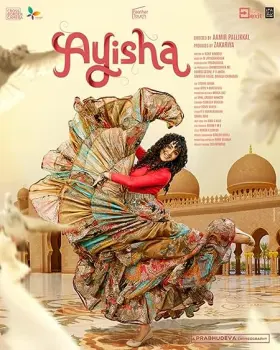 Ayisha - Movie free on Castle