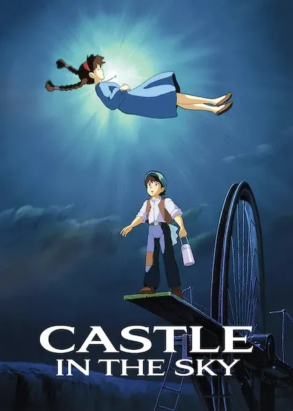 Movie Poster: Castle in the Sky