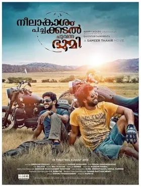 Neelakasham Pachakadal Chuvanna Bhoomi - Movie free on Castle