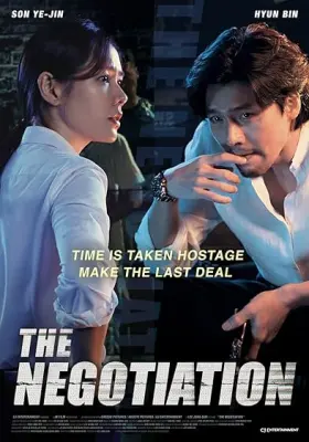 The Negotiation - Movie free on Castle
