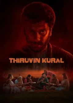 Thiruvin Kural