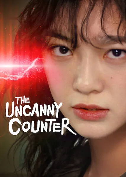 TV series poster: The Uncanny Counter