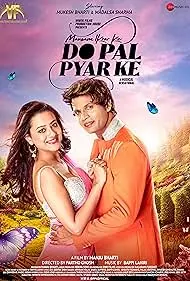Mausam Ikrar Ke Do Pal Pyar Ke