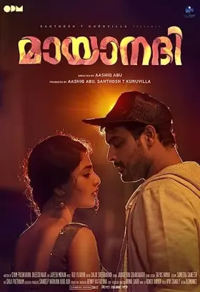 Mayaanadhi - Movie free on Castle