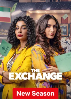 The Exchange - Web Serie complete free on Castle