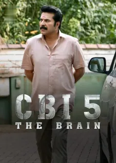 CBI 5: The Brain