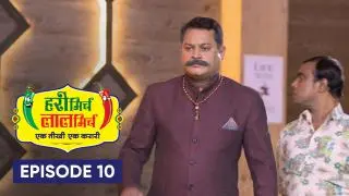 Episode 10