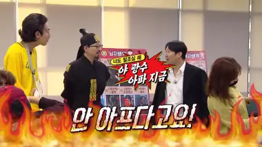 E483.Episode 483