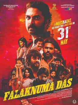 Falaknuma Das