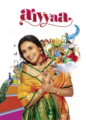 Aiyyaa - Movie free on Castle