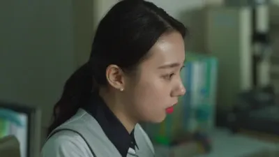 E1.I will not love