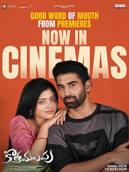 Kotha Malupu