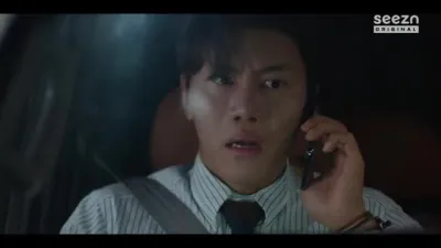 E8.Episode #1.8