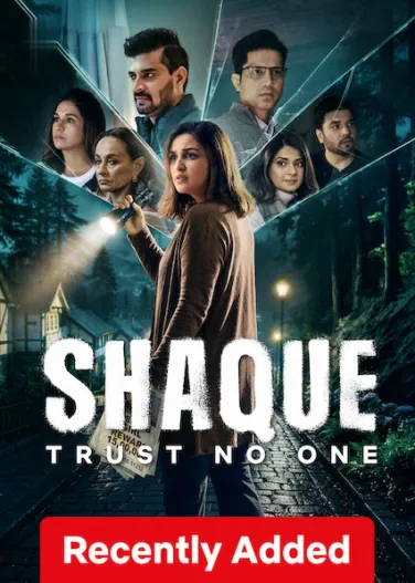 Shaque: Trust No One