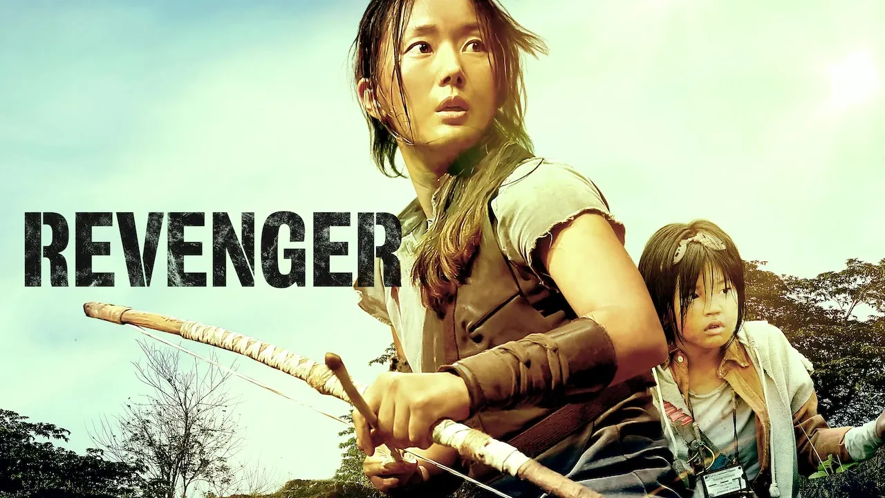 Movie Poster: Revenger