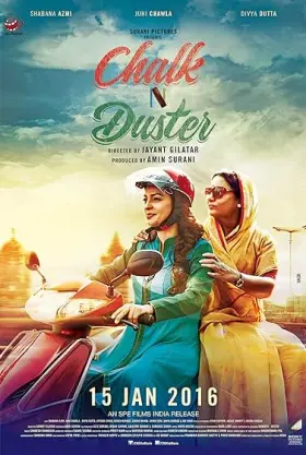 Chalk N Duster - Movie free on Castle