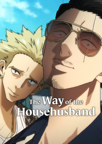 The Way of the Househusband