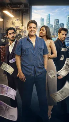 Secret Life Of Billionaire Baap