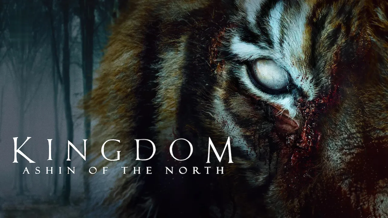 Movie Poster: Kingdom: Ashin of the North