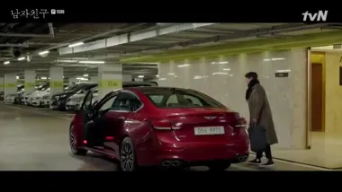 E10.It Proves That I Was the First to like You