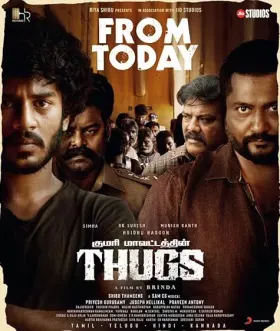 Thugs - Movie free on Castle