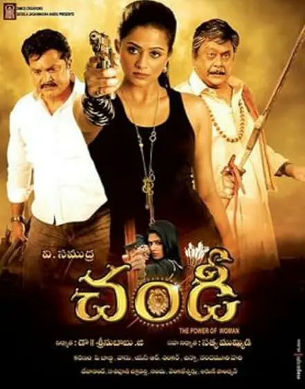Chandi