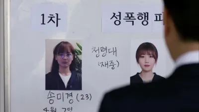 E18.Episode #1.18