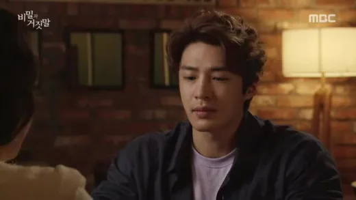 E16.Episode #1.16