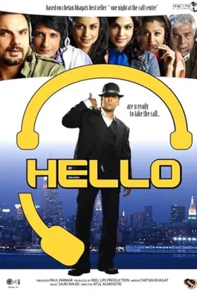 Hello - Movie free on Castle